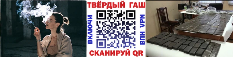 ГАШ 40% ТГК  Туапсе 