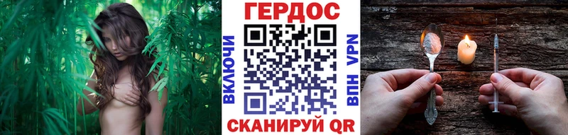 Героин хмурый  что такое   kraken вход  Туапсе 