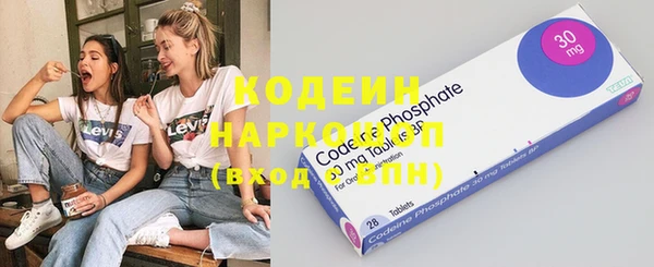 скорость Остров