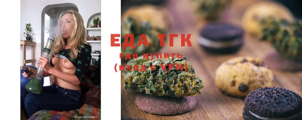 кокс Осташков