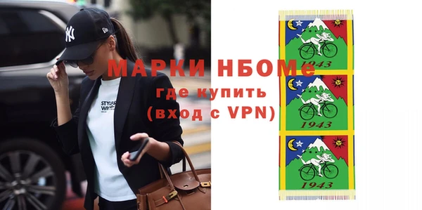 скорость Остров