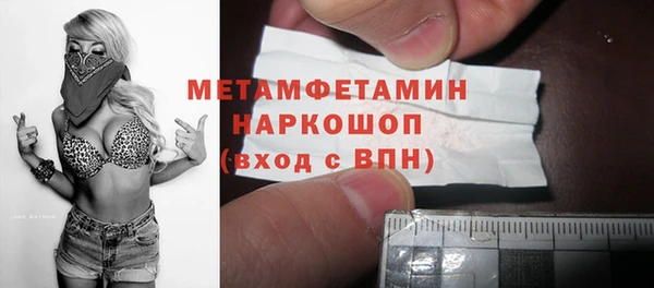 скорость Остров