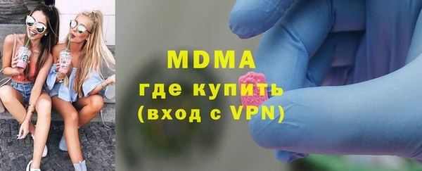 кокс Осташков