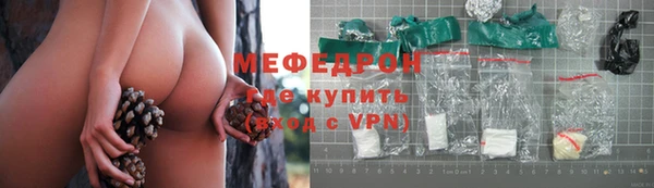 кокс Осташков