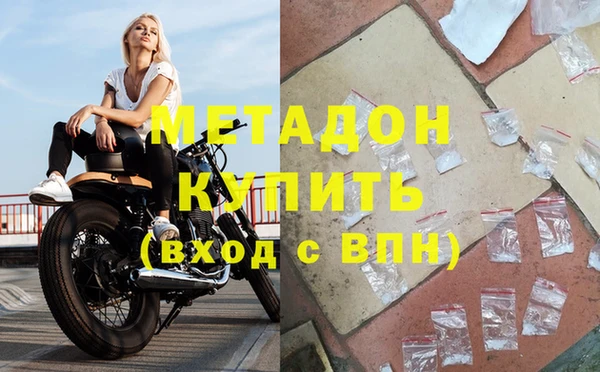 кокс Осташков