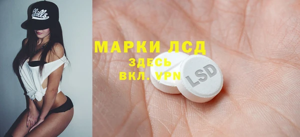 скорость Остров