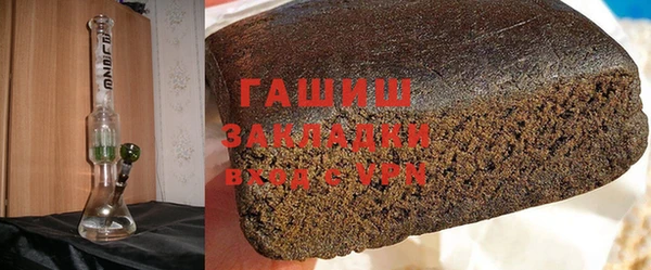 скорость Остров