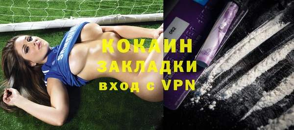 скорость Остров