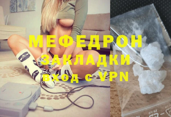скорость Остров