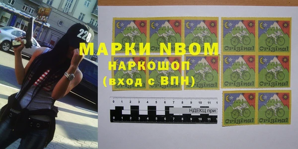 скорость Остров