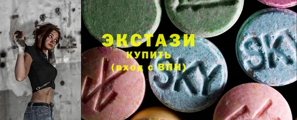скорость Остров