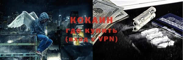 скорость Остров