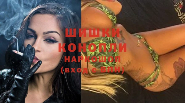 кокс Осташков