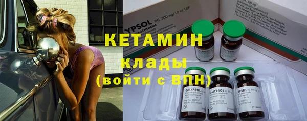 кокс Осташков