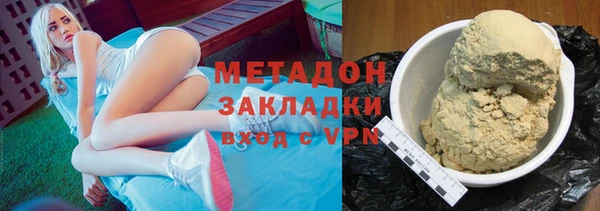кокс Осташков