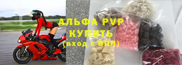 скорость Остров